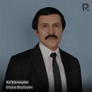 Гиёс Бойтоев Яхшилик Я Кил