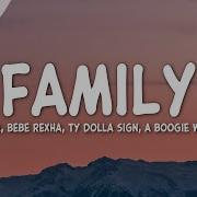 David Guetta Family Lyrics Ft Bebe Rexha Ty Dolla Ign A Boogie Wit Da Hoodie Trendingtracks