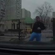 Эти Русские Совсем Обнаглели Ведут Себя В Масквабаде Так Как Будто У