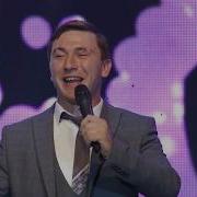 Ислам Шикобахов Саратина