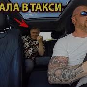 Тебе Нужны Мои Деньги