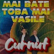 Formatia Curnut Un Buchet De Trandafiri