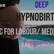 Hypno Birthing Cityside Music Ministries