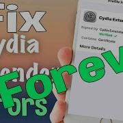 How To Fix Cydia Extender Errors Forever No More Issues Ios 11 2 5