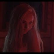 Kim Petras Sweet Spot