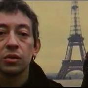 Serge Gainsbourg