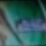 Карусель Анонс Зеленый Зима 2012 2013 Раритет