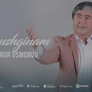 Оккушгинам Ахрор Усмонов