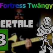 Metal Fortress Bonetrousle