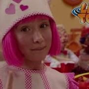 Lazytown Cooking By The Book English