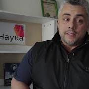 Инструкция Пожарная Безопасность