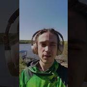 Я Обосрал Свои Шорты