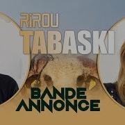 Bande Annonce Rirou Tabaski V2