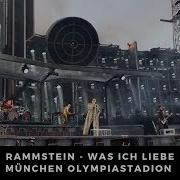 Rammstein Munich 2019