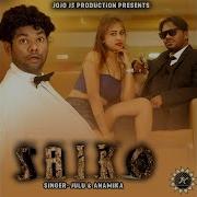 Anamika Acharya Saiko Feat Jogesh Jojo Prakash