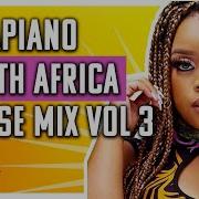 Dj Cisne Master Kg Dj Call Me Niniola 03 Amapiano Mdundomixes Amapiano Dj Mixes