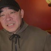 新伟哥说国史王洪文