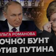 И Не Думать Об Этом Нельзя