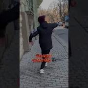 У Меня Лазеры С Очей