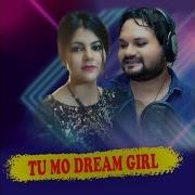 Human Sagar Tu Mo Dream Girl