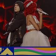 Eminem Ft Rihanna Not Afraid Live Performance 2015 Finall