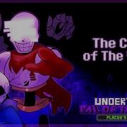 Undertale Call Of The Void Phase 2 The Call Of The Void Alter S Take