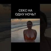 Минет Секс С Худенькой Девушкой