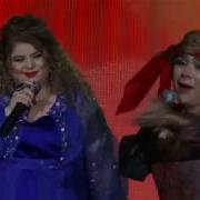 Залиха И Ульзана Максудова Мать И Дочь