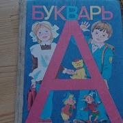Вот И Осень Пришла Опустели Леса Желтым Желтым Ковром