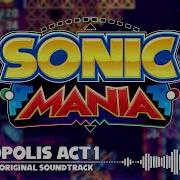 Sonic Mania Ost