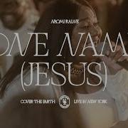 Naomee The Name Of Jesus