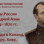 Борис Кипнис 149