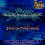 Dural Vf4Evo Sega