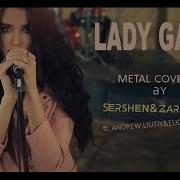 Bad Romance Lady Gaga Cover By Daria Zaritskaya Sergey Sershen