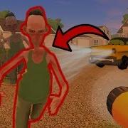 Соседа Сбила Машина Но Он Ожил Angry Neighbor Gameplay