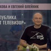 Юлия Быкова Песни