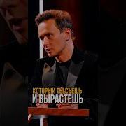 Прикол Дай Посрать