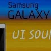 Samsung Galaxy S2 Sound