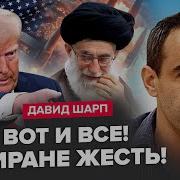 Детонация Боеголовки