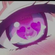 Мы Разные Slowed