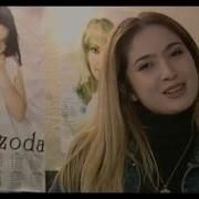 Не Булди Жоним Туркча Ремикс