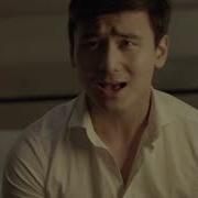 Кумар Сагынов Кечир Мени Иса Султанбеков