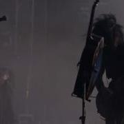 The Gazette Ominous