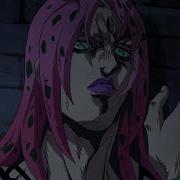 Diavolo Reveal