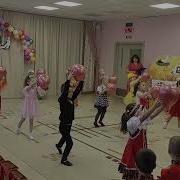 Выход На День Матери Мелодия