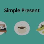 Present Simple