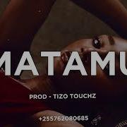 Bongo Fleva X Rhumba Instrumental Type Beat Matamu Tizo Touchz