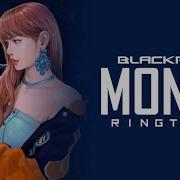 Lisa Money Ringtone