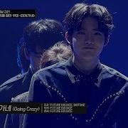 Full Vers Treasure 13 Signal Song Going Crazy 미쳐가네 With LyricsㅣYg Treasure Box Ep 10