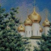 Юрий Богатиков Соловьи
